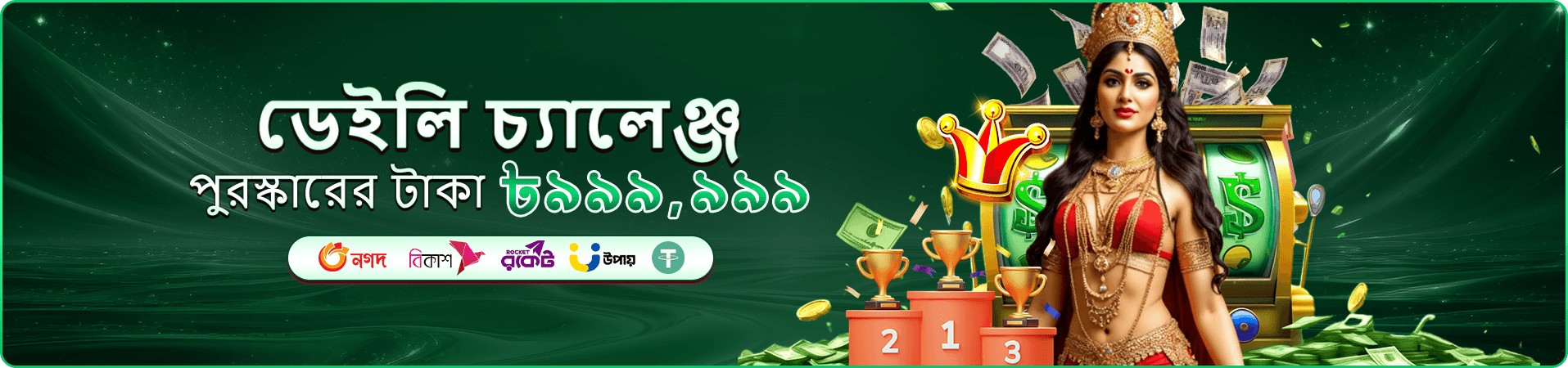 Cricket War গেমপ্লে স্ক্রিনশট